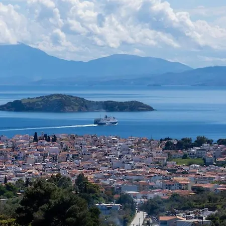 Koukounaraki 1 公寓