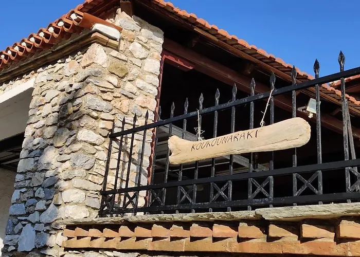 Koukounaraki 1 * Moni Evaggelistrias